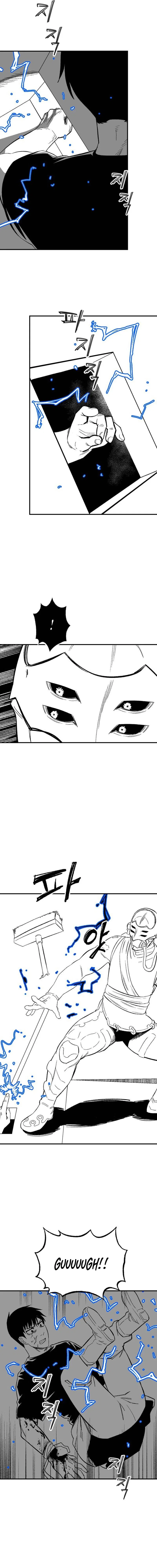 Escape from Another World Chapter 55 – Page 2