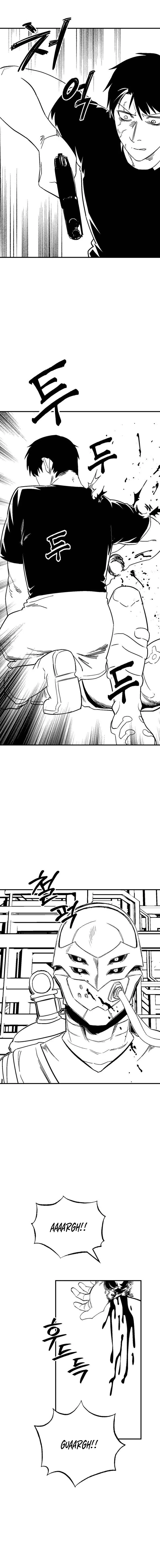 Escape from Another World Chapter 54 – Page 2
