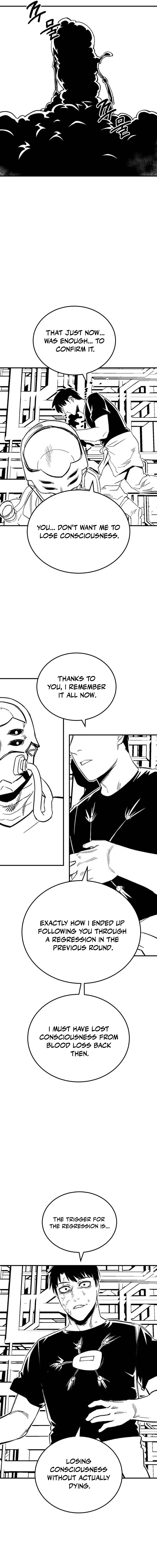 Escape from Another World Chapter 54 – Page 5