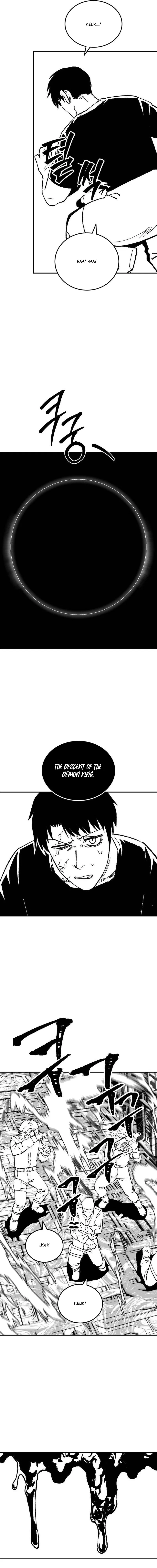 Escape from Another World Chapter 53 – Page 4