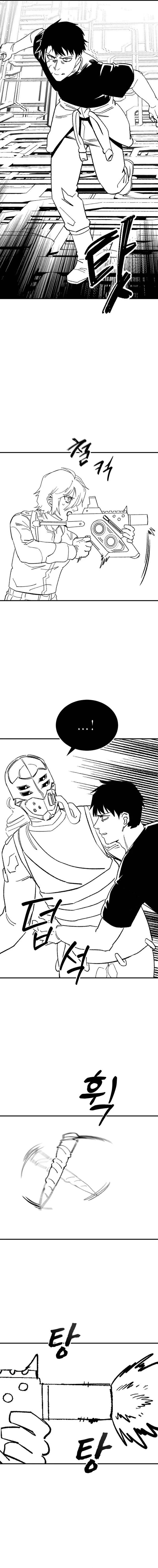 Escape from Another World Chapter 53 – Page 6
