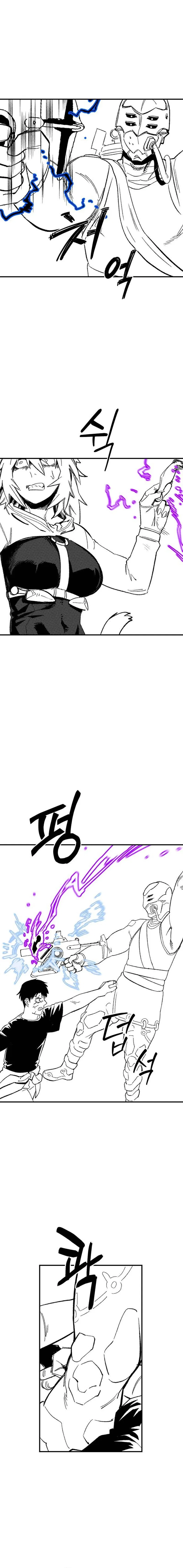 Escape from Another World Chapter 50 – Page 7