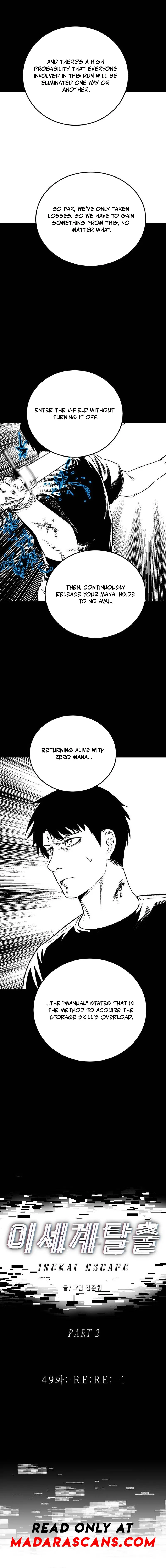 Escape from Another World Chapter 49 – Page 2