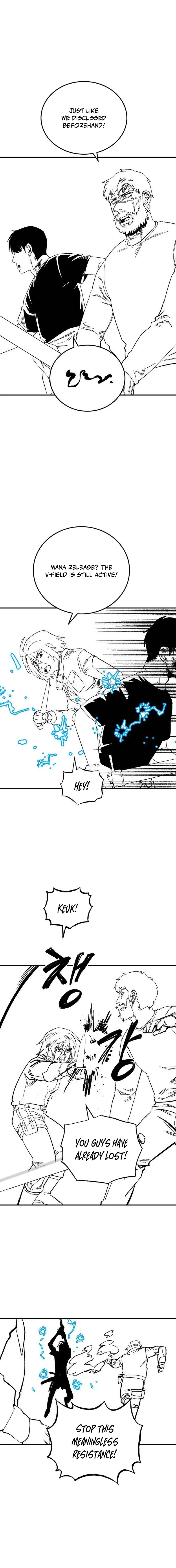 Escape from Another World Chapter 48 – Page 2