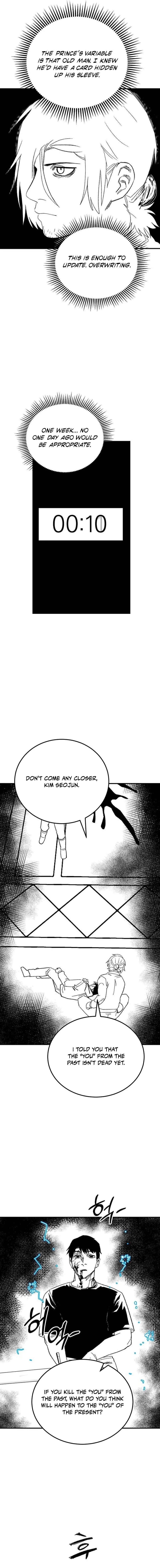 Escape from Another World Chapter 48 – Page 3