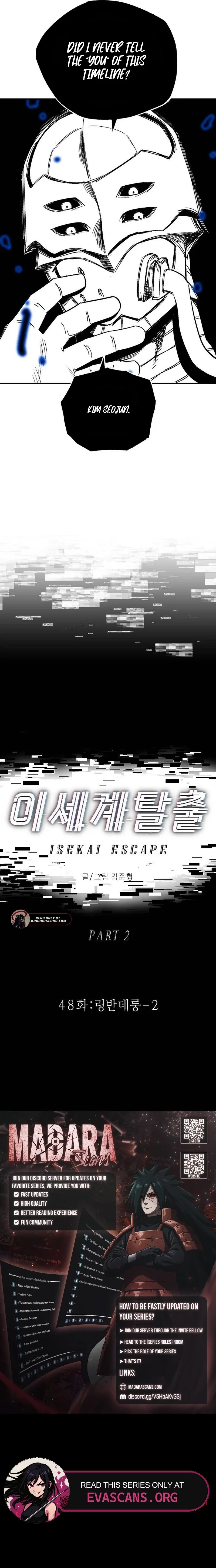 Escape from Another World Chapter 48 – Page 9