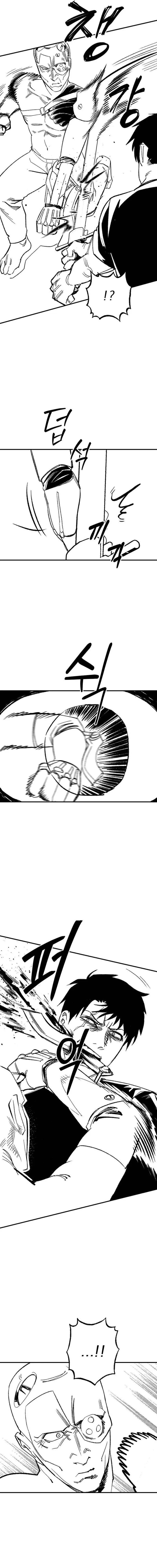 Escape from Another World Chapter 47 – Page 3