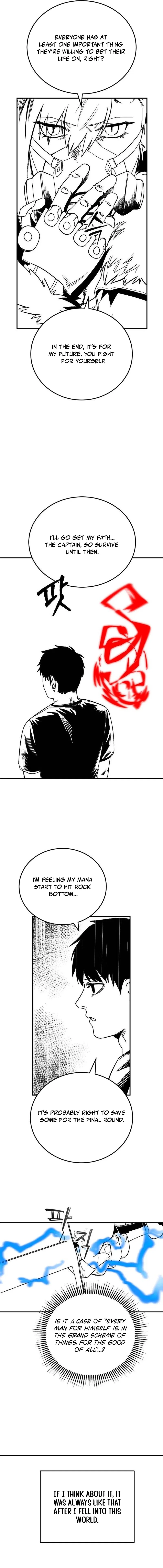 Escape from Another World Chapter 46 – Page 5