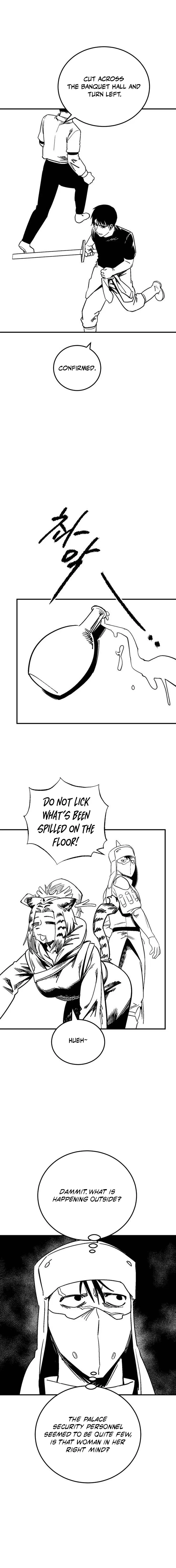 Escape from Another World Chapter 46 – Page 7
