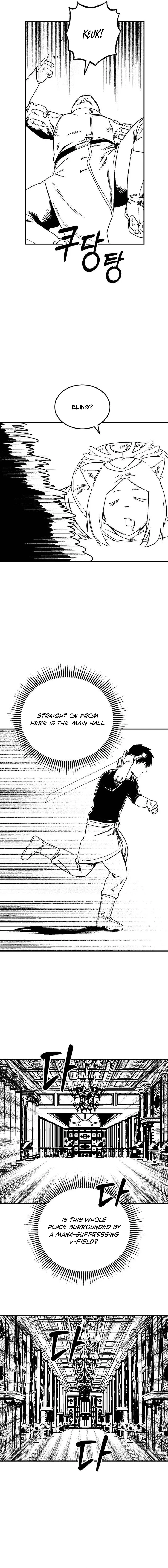 Escape from Another World Chapter 46 – Page 11