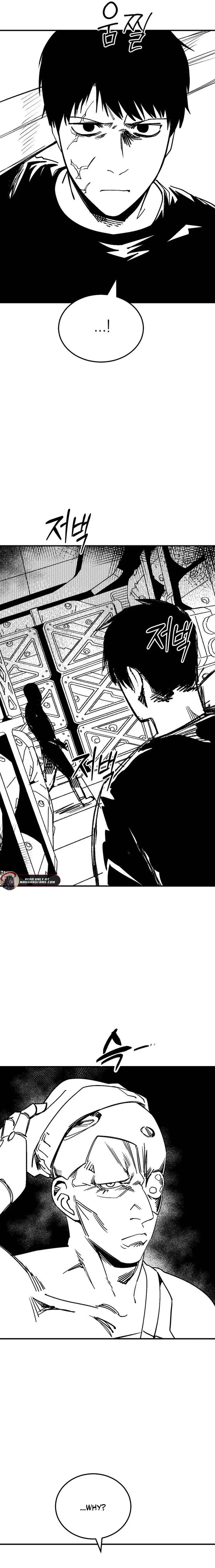 Escape from Another World Chapter 46 – Page 12