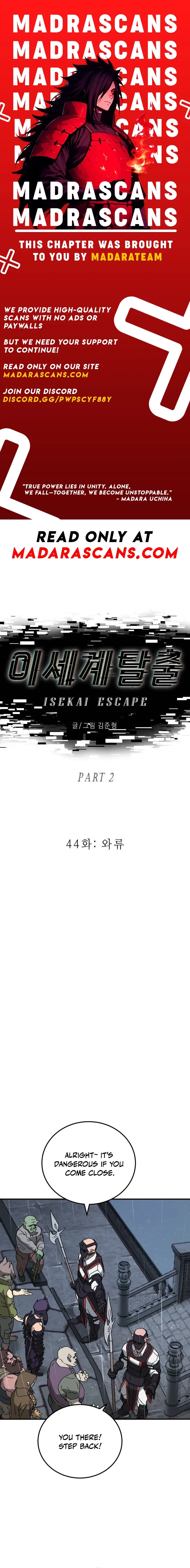 Escape from Another World Chapter 44 – Page 1