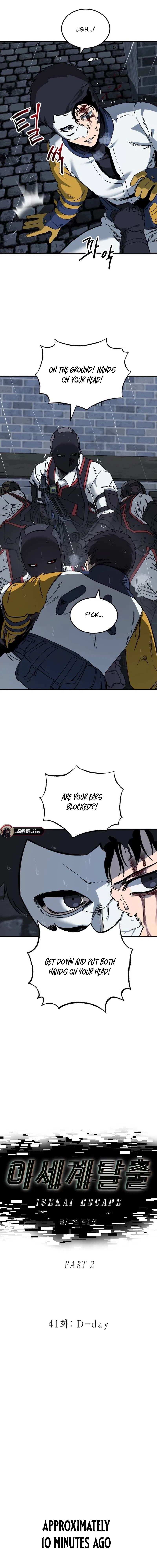 Escape from Another World Chapter 41 – Page 3