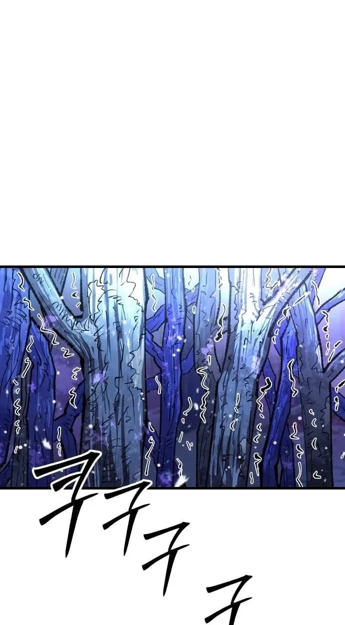 The Island Where Stars and Chains Rise Chapter 65 – Page 25