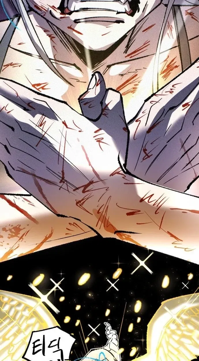 The Island Where Stars and Chains Rise Chapter 65 – Page 30