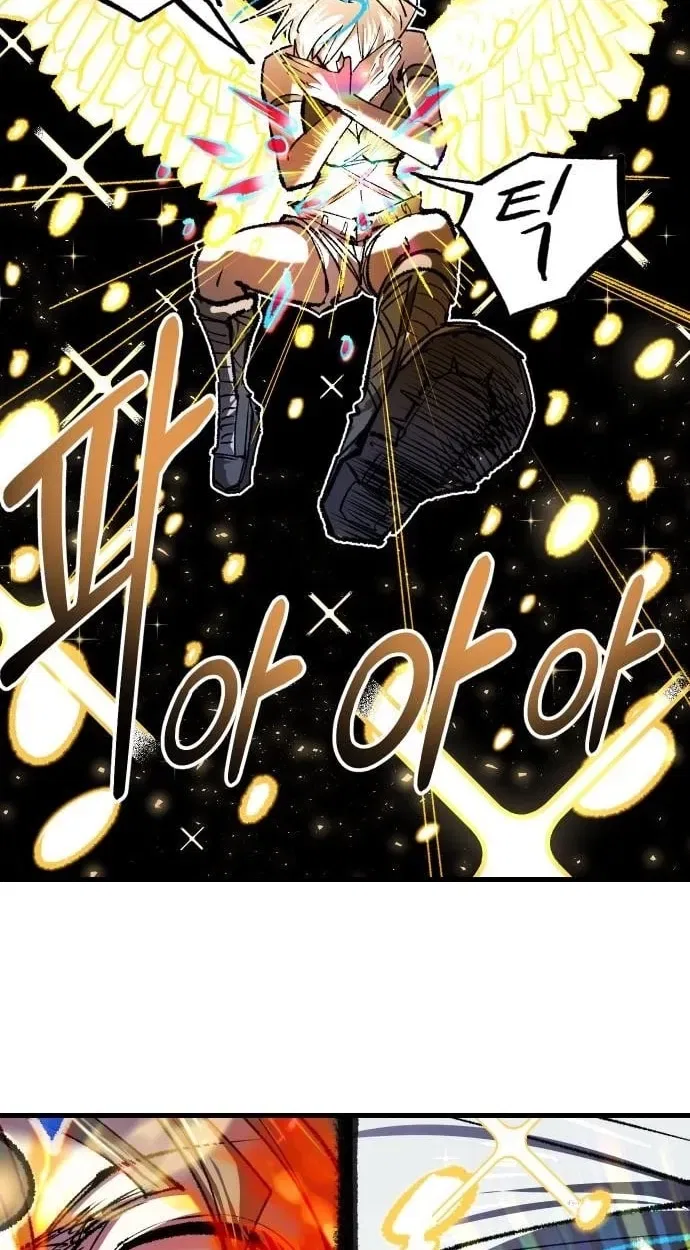 The Island Where Stars and Chains Rise Chapter 65 – Page 31
