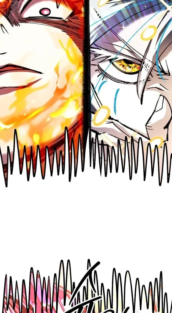 The Island Where Stars and Chains Rise Chapter 65 – Page 32