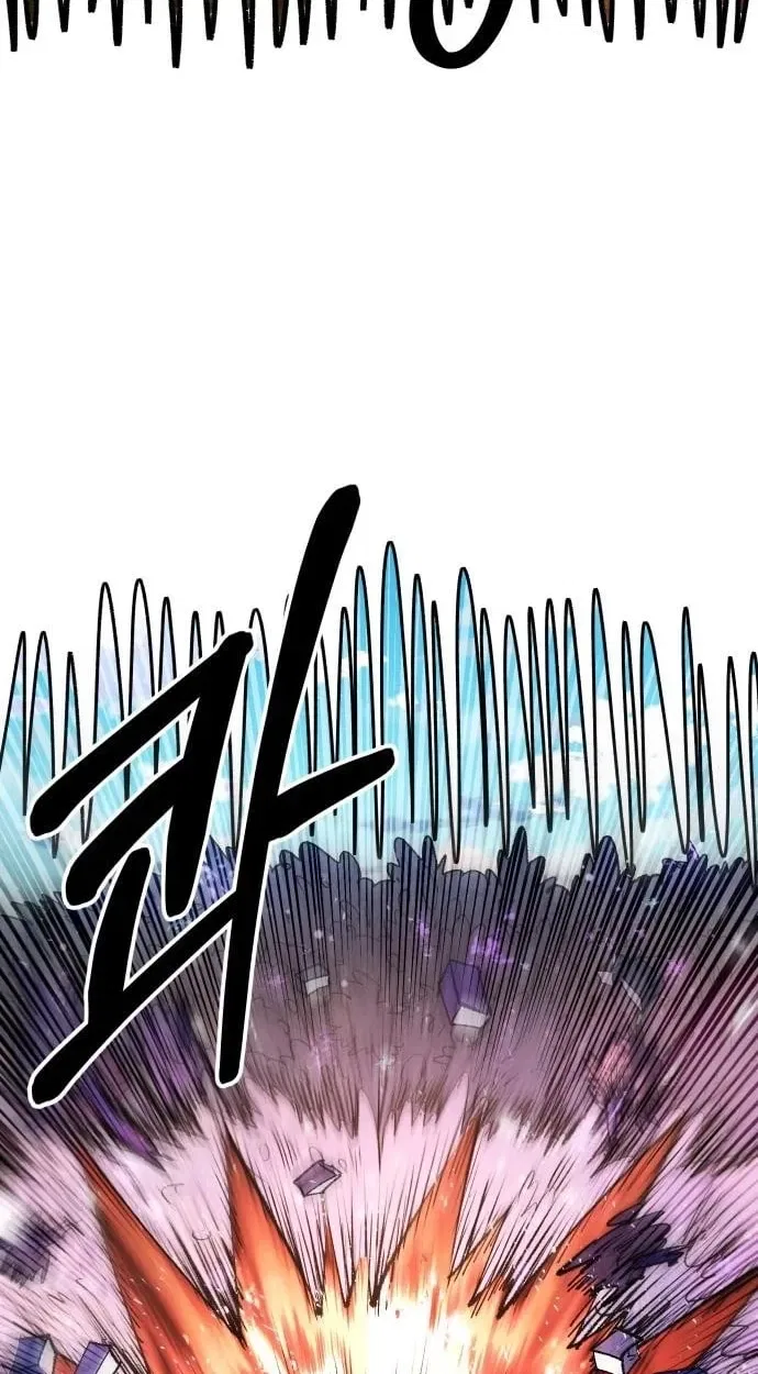 The Island Where Stars and Chains Rise Chapter 65 – Page 35