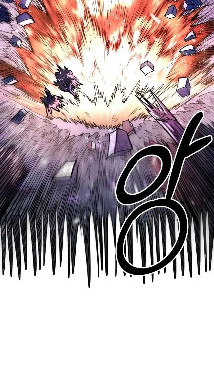 The Island Where Stars and Chains Rise Chapter 65 – Page 36