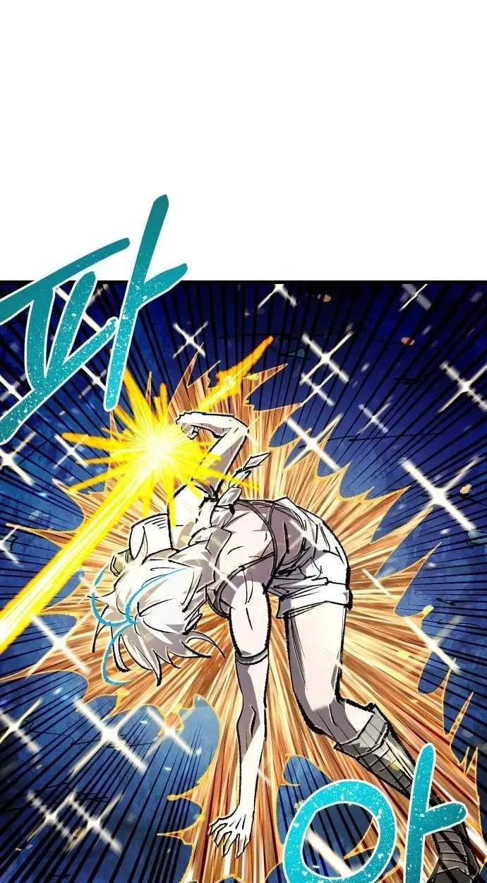 The Island Where Stars and Chains Rise Chapter 65 – Page 96