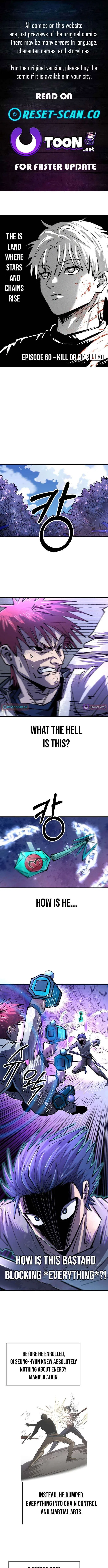 The Island Where Stars and Chains Rise Chapter 60 – Page 1