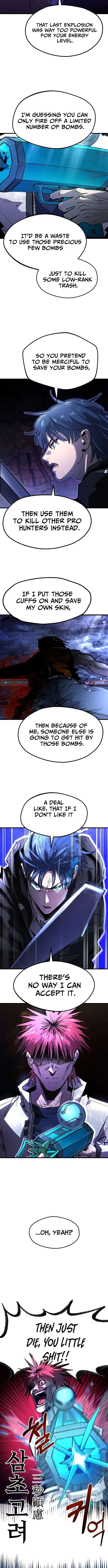 The Island Where Stars and Chains Rise Chapter 58 – Page 6