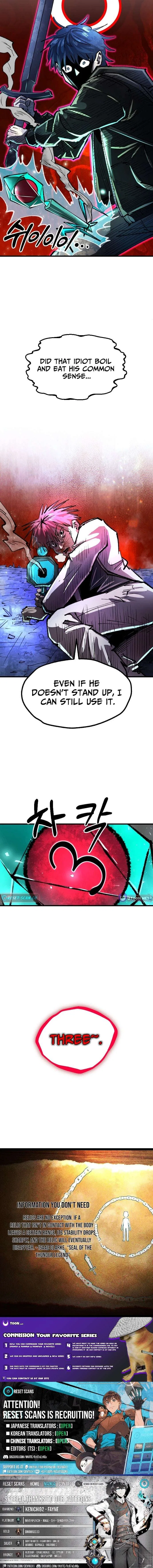 The Island Where Stars and Chains Rise Chapter 58 – Page 13