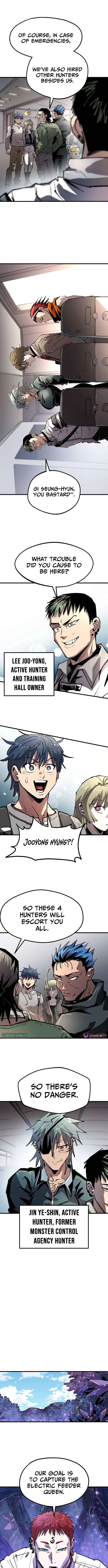 The Island Where Stars and Chains Rise Chapter 55 – Page 13