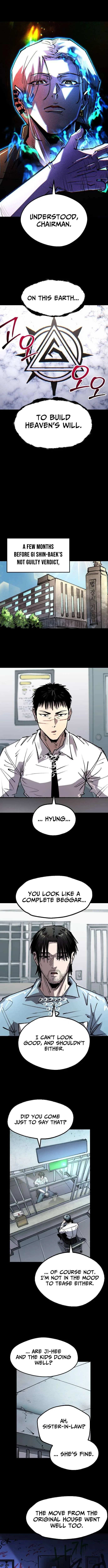 The Island Where Stars and Chains Rise Chapter 54 – Page 5