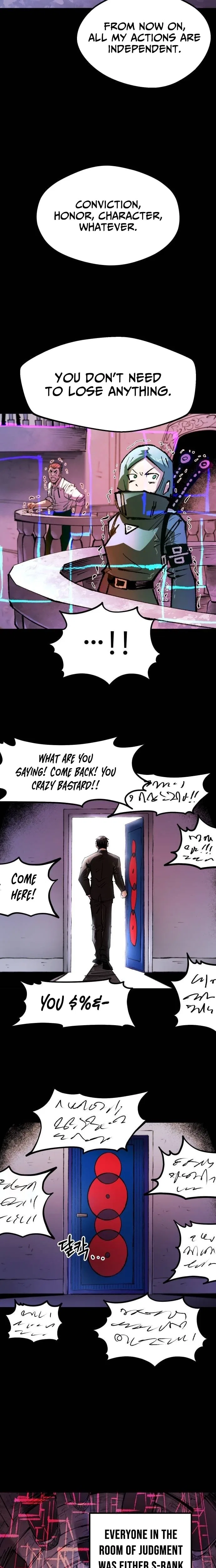 The Island Where Stars and Chains Rise Chapter 52 – Page 14