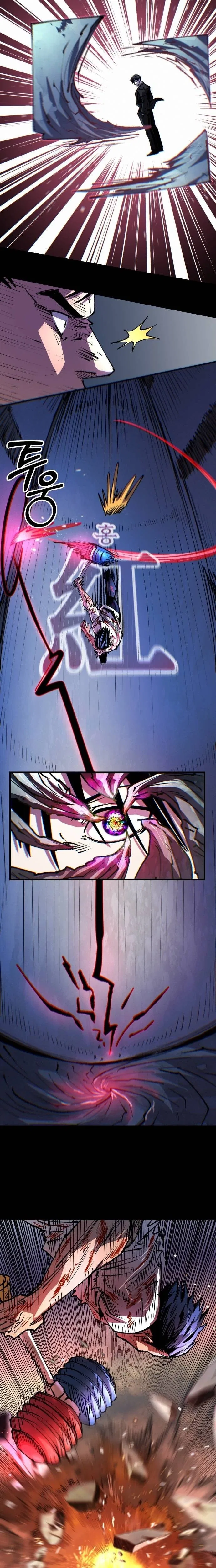 The Island Where Stars and Chains Rise Chapter 52 – Page 20