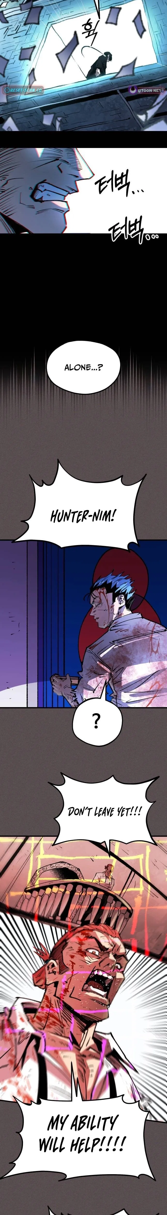 The Island Where Stars and Chains Rise Chapter 52 – Page 26