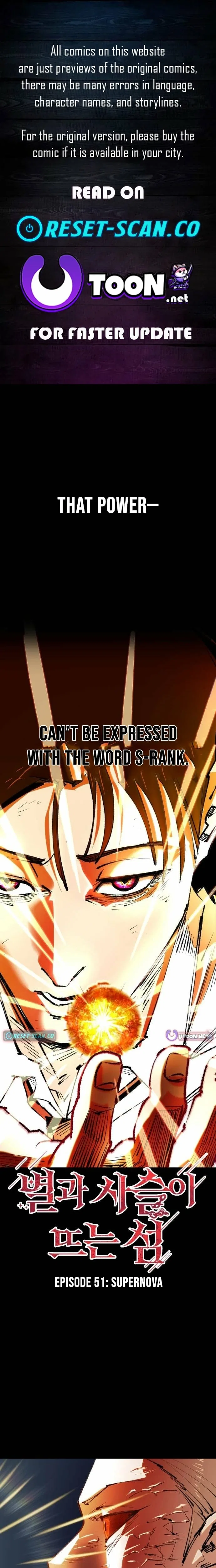 The Island Where Stars and Chains Rise Chapter 51 – Page 1