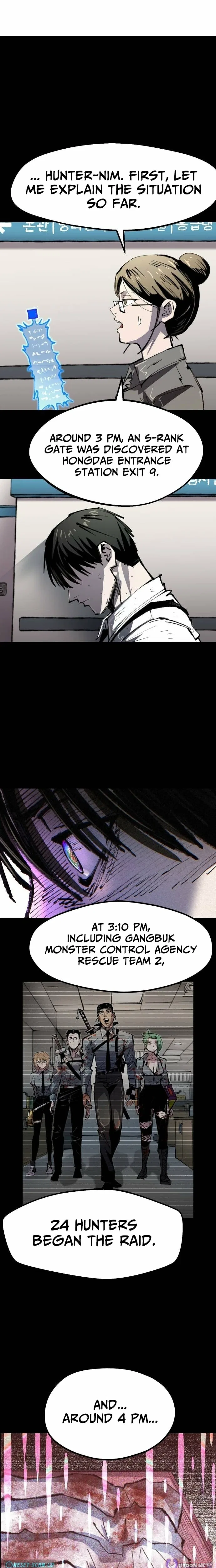 The Island Where Stars and Chains Rise Chapter 51 – Page 15