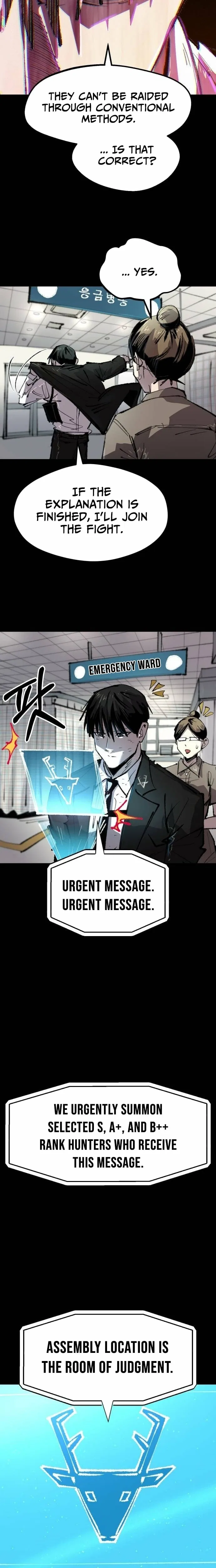 The Island Where Stars and Chains Rise Chapter 51 – Page 19