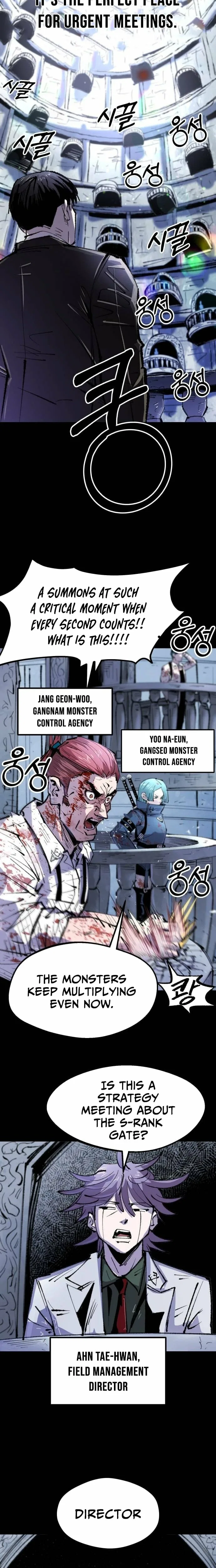 The Island Where Stars and Chains Rise Chapter 51 – Page 21