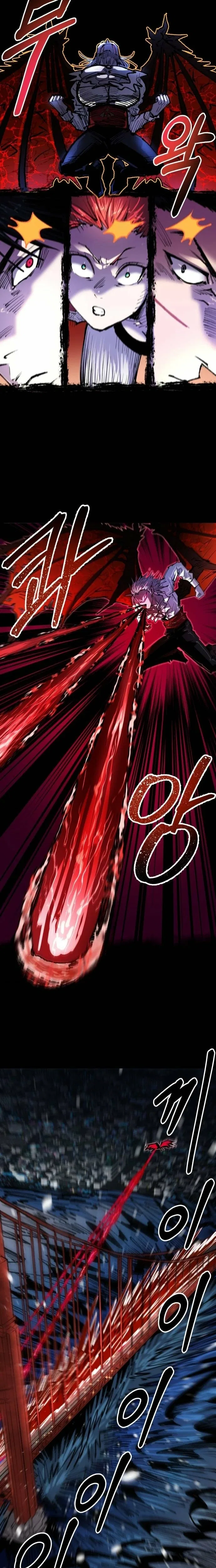 The Island Where Stars and Chains Rise Chapter 49 – Page 9