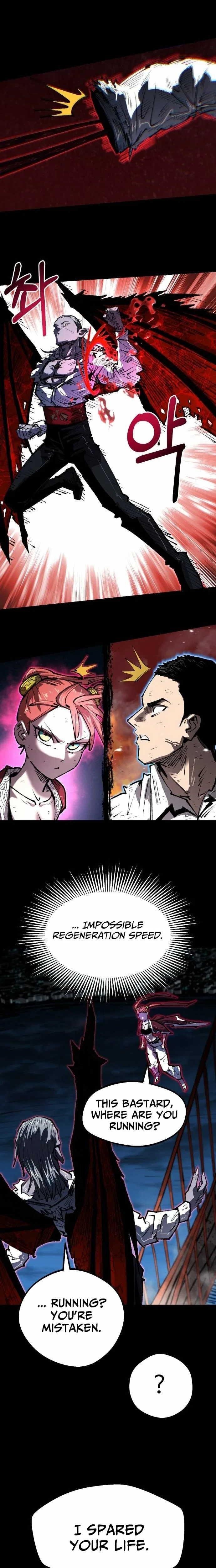 The Island Where Stars and Chains Rise Chapter 49 – Page 14