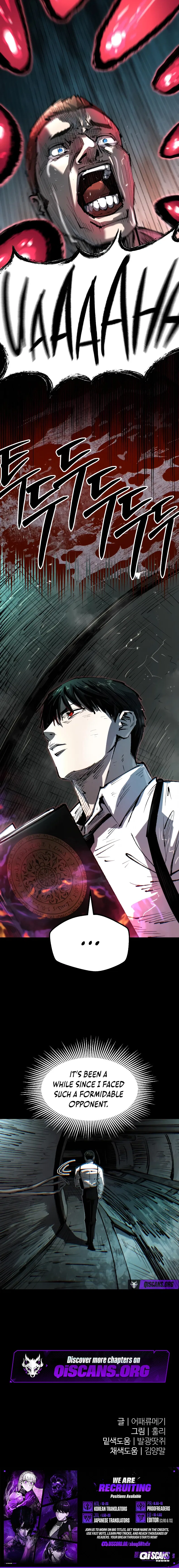 The Island Where Stars and Chains Rise Chapter 47 – Page 13