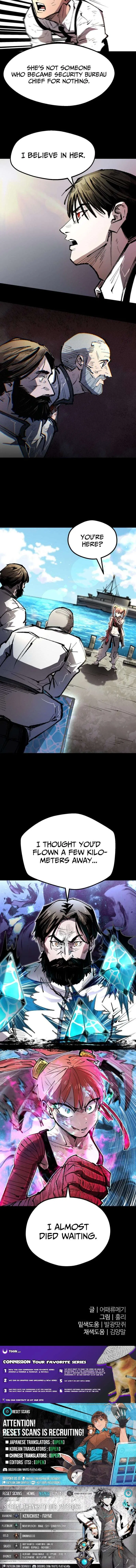 The Island Where Stars and Chains Rise Chapter 46 – Page 11