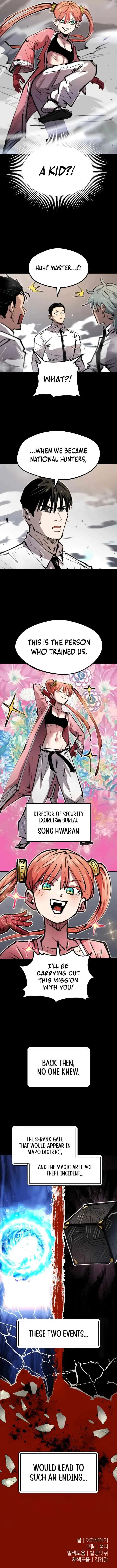 The Island Where Stars and Chains Rise Chapter 44 – Page 11
