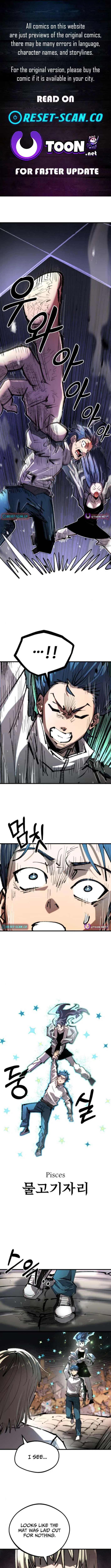 The Island Where Stars and Chains Rise Chapter 43 – Page 1