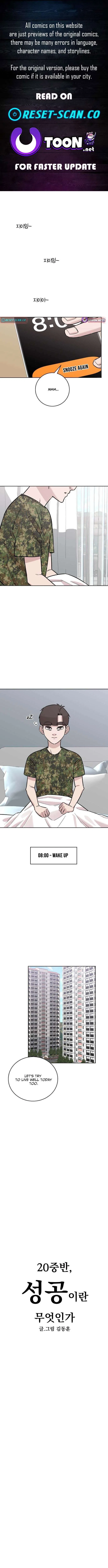 Mid-Twenties, What Is Success? Chapter 28 – Page 1