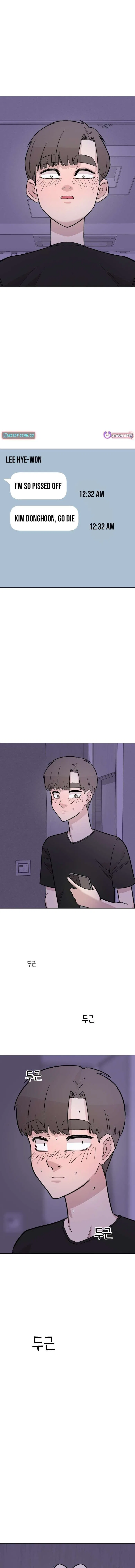Mid-Twenties, What Is Success? Chapter 24 – Page 5