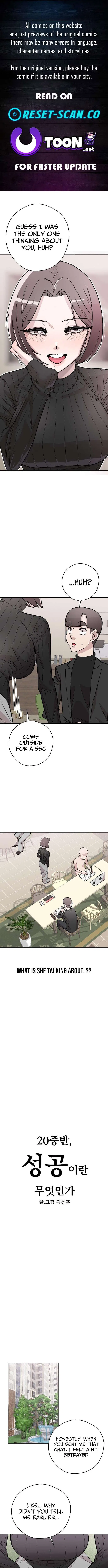 Mid-Twenties, What Is Success? Chapter 22 – Page 1