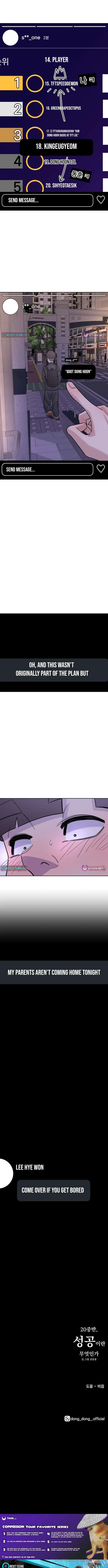Mid-Twenties, What Is Success? Chapter 22 – Page 13