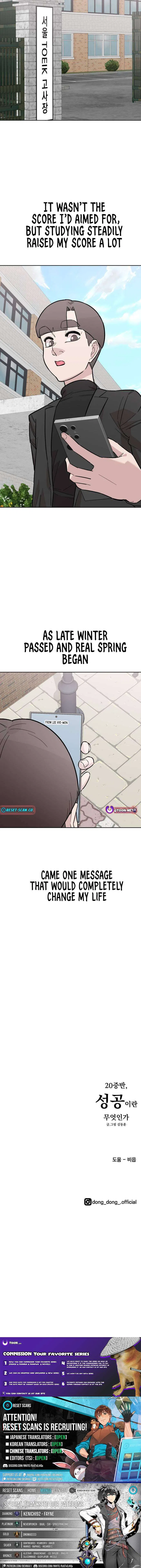 Mid-Twenties, What Is Success? Chapter 20 – Page 9