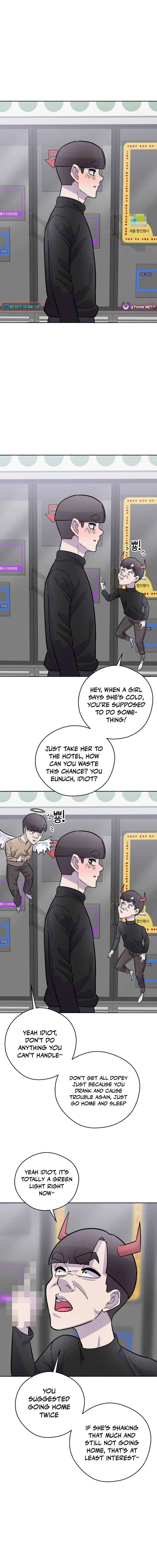 Mid-Twenties, What Is Success? Chapter 18 – Page 15