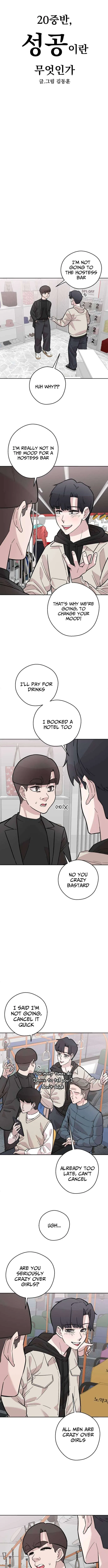Mid-Twenties, What Is Success? Chapter 17 – Page 2