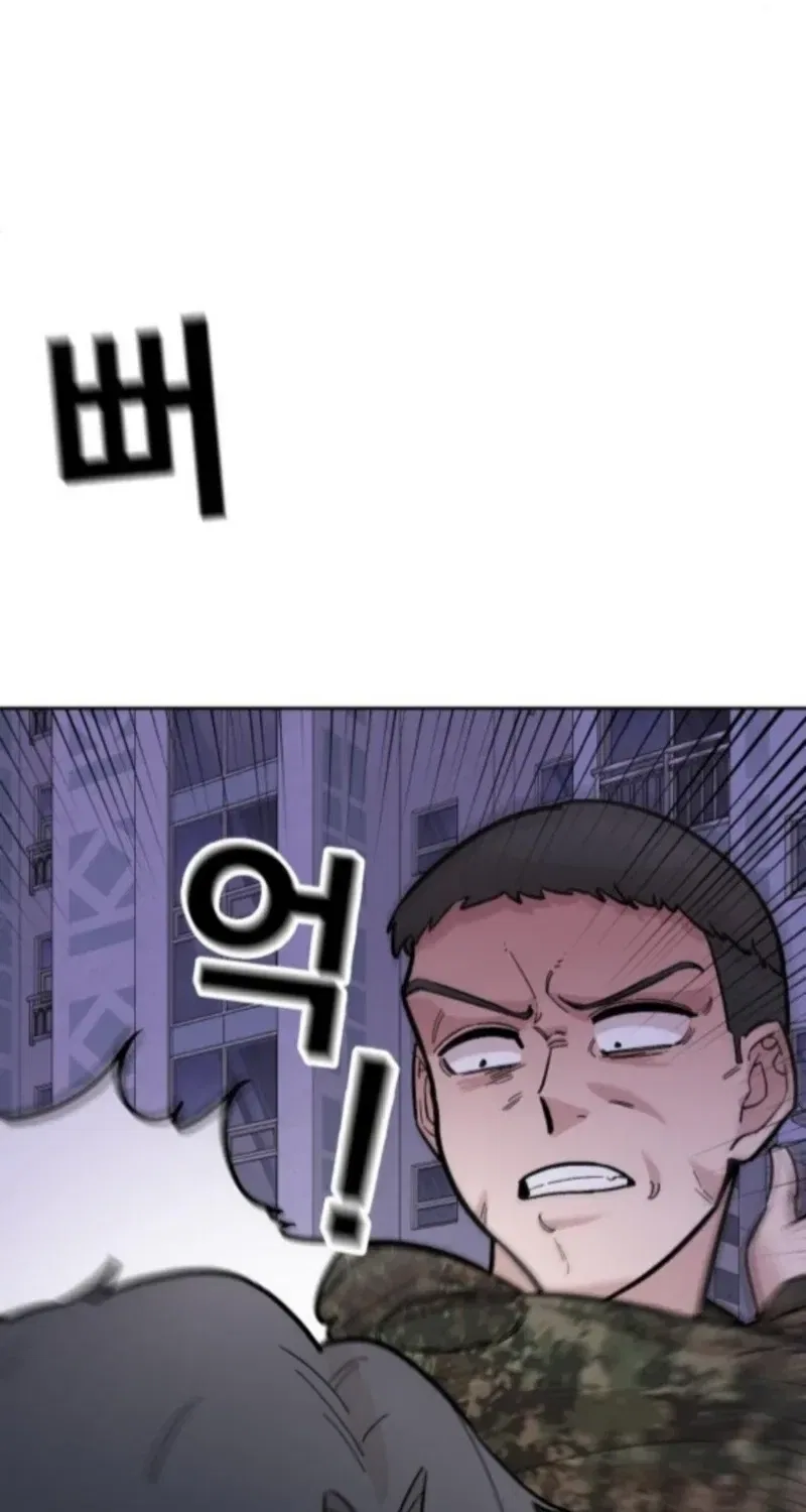 Mid-Twenties, What Is Success? Chapter 15 – Page 4